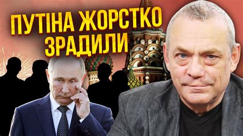 ️ЯКОВЕНКО У Кремлі ЗАВІВСЯ ТАЄМНИЙ друг України Гіркін здасть секрет