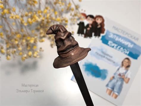 Необычный подарок на Новый год фанату Вселенной Гарри Поттера в ...