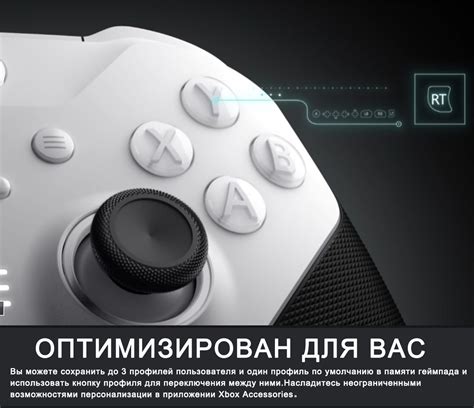 Геймпад Xbox, для Xbox Series, SteamOS, белый - купить по выгодной цене ...