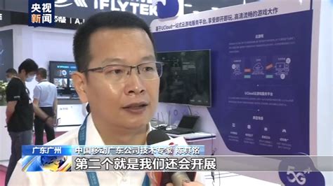 5g商用一周年，中国移动宣布建成5g独立组网网络10公司澎湃新闻 The Paper