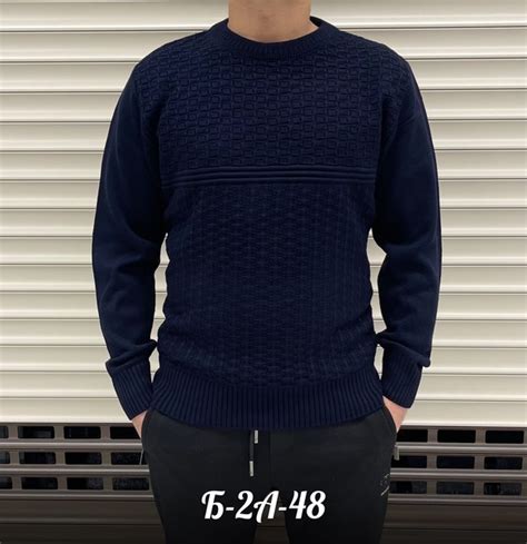 Новый Свитера в наличий размер:48-50-52-54-56 в размер Ткань: 70% шесть ...