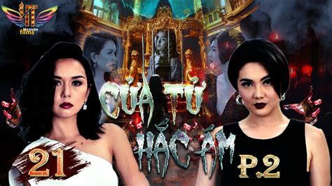 L Ng Ti Ng C A T H C M P T P Phim Tr Th S T H I Gay C N Phim Philippines Hay