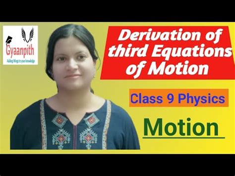 Equations Of Motion Derivation Of Third Equation Of Motion Motion