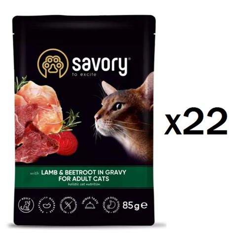 Упаковка вологого корму для дорослих котів Savory 22шт 85 г ягня та