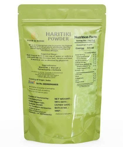 Harad Powder At Rs Kg Haritaki Powder In Jodhpur Id