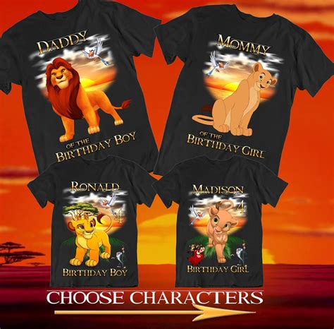 Lion King Birthday Shirt The Lion King Personalized Shirt Lion King