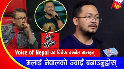 Voice Of Nepal Season Vivek Basnet