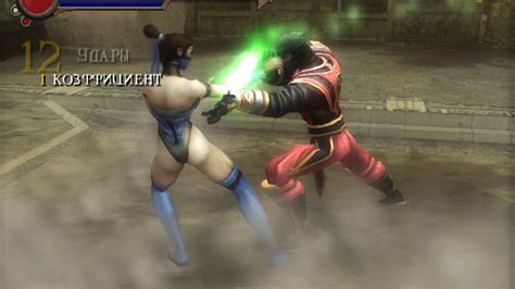 Mortal Kombat Shaolin Monks Ps Kitana Vs Ermac Story Mode Youtube