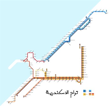 Alexandria - Metro Map Maker