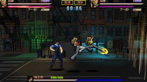 Rushing Beat Of Rage Screenshots And Videos Kotaku