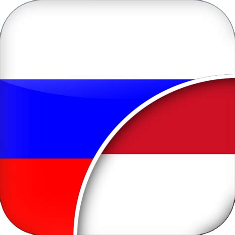 Penerjemah Rusia-Jawa - Apps on Google Play