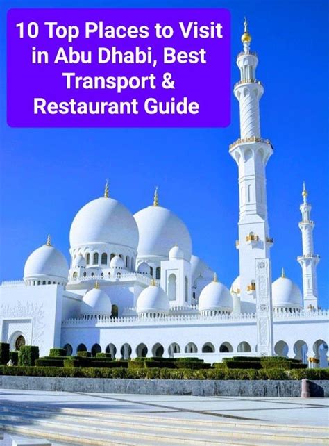 Top Places To Visit In Abu Dhabi