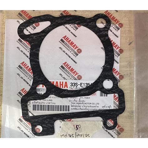 Yamaha Gasket Cylinder For Aerox V V Nmax V V Mio I Mio Soul I