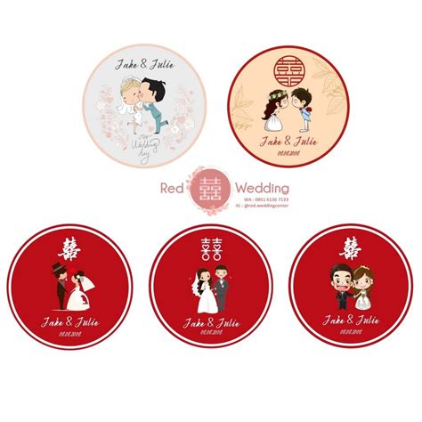 Jual D D Custom Sticker Merah Wedding Sangjit Shuang Xi Custom Nama