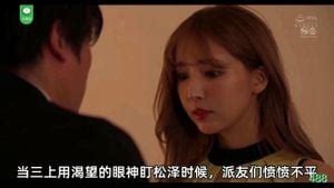 Watch 特殊影片完美的女人诠释 1 丰满 口交 女人 Porn SpankBang