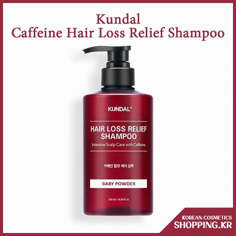 Kundal Caffeine Hair Loss Relief Shampoo Baby Powder Ml Shopee