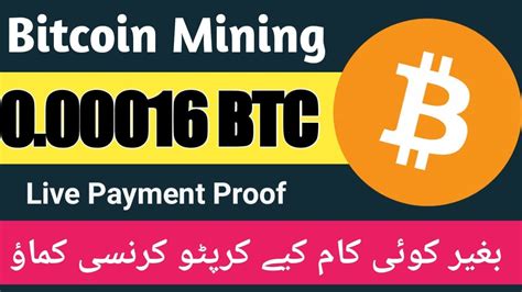 100 Real Bitcoin Mining Bitcoin Mining In Pakistan Free Mining