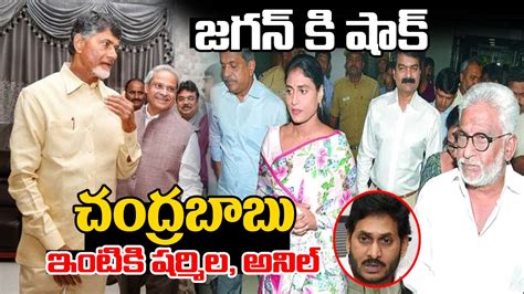 Ys Sharmila To Invite Chandra Babu To