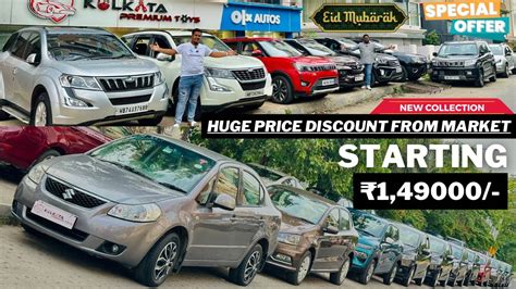 Eid Special Huge Price Discount Xuv500 Creta Honda City I10 Kolkata