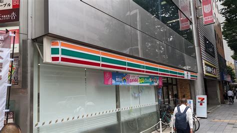 いちご名古屋ビル旧eme名古屋ビル・セブン イレブン 名古屋名駅4丁目店 さん不動産購入申込書のプリントアウト 愛知県 名古屋市