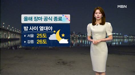 날씨 장마 끝 폭염 시작당분간 소나기 이어져 유머움짤이슈 에펨코리아