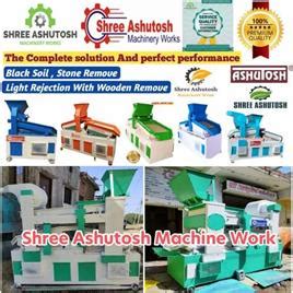 Automatic Painted Wheat Cleaning Machine Three Phase Kg H