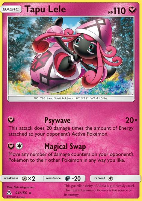 Tapu Lele 94 Ultra Prism 2018 Pokemon Card