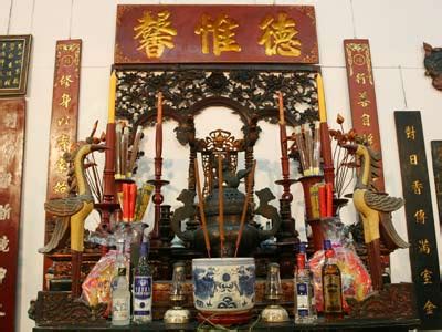 Ancestor worship - Vietnamese belief - Your vietnam travel guides and ...