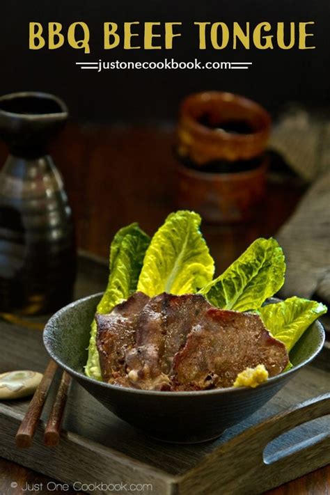 Gyutan Bbq Beef Tongue 牛タン • Just One Cookbook