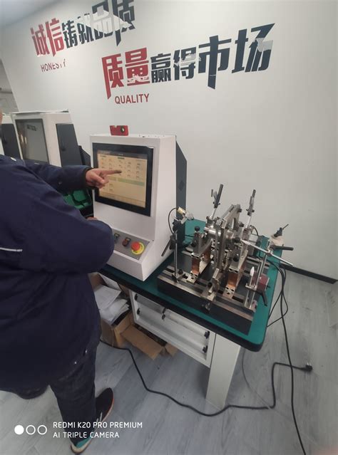 High Precision 5kg Turbine Rotor Unbalance Testing Machine With Good