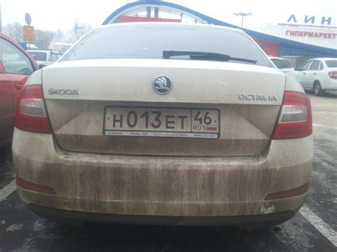 Рамки госномера RCS — Skoda Octavia A7 Mk3, 1,4 л, 2013 года ...