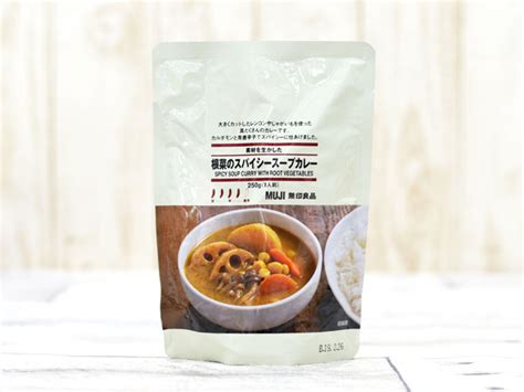 無印良品『根菜のスパイシースープカレー』のおすすめ度は？ 気になる味や具材をチェック Mitok ミトク