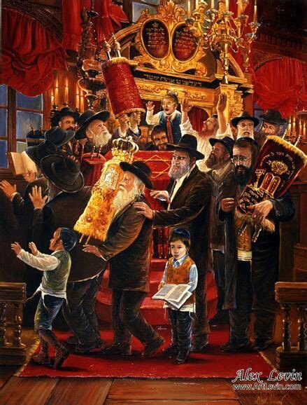 SIMCHAT TORAH Painting By Alex Levin Jewish Artists Simchat Torah