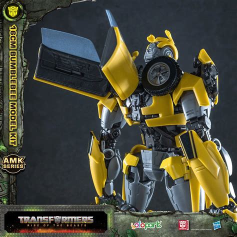 BUMBLEBEE MODEL KIT 16 CM TRANSFORMERS RISE OF THE BEASTS AMK SERIES