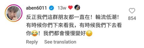 Former Idol Spills On His Coming Out As Gay Experience Koreaboo