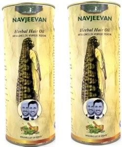 Bbts NEW NAVJEEVAN AYURVEDIC HERBAL HAIR OIL 2x100ml Hair Oil Price