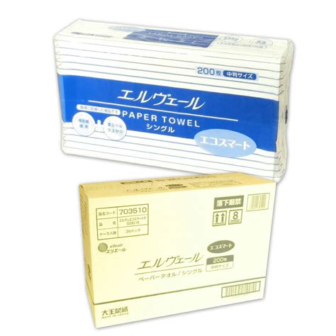 贅沢屋の ケース販売 エルヴェール ペーパータオル エコドライ 中判シングル200枚×35パック 大王製紙