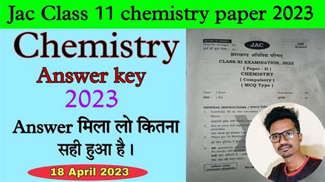 Jac Class 11 Chemistry Answer Key 2023 YouTube