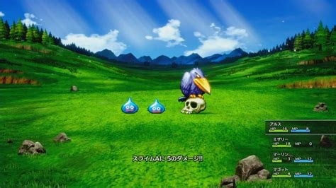 Dragon Quest Hd D Pr Cise Ses Plateformes De Sortie Dq Donne De