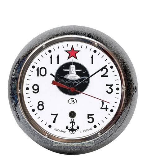 Часы судовые 5ЧМ-М3