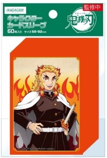 Building Divide TCG Demon Slayer Kimetsu No Yaiba Character Card