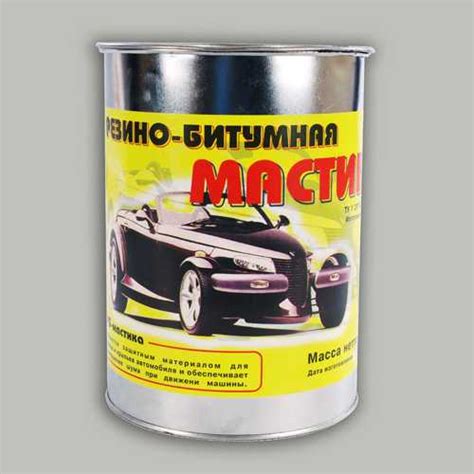 Битумная мастика для автомобиля, какая лучше, своими руками