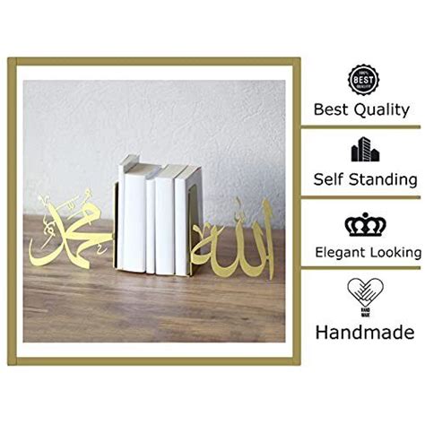 Iwa Concept Allah Swt And Mohammad Pbuh Metal Bookend Home Decor Or