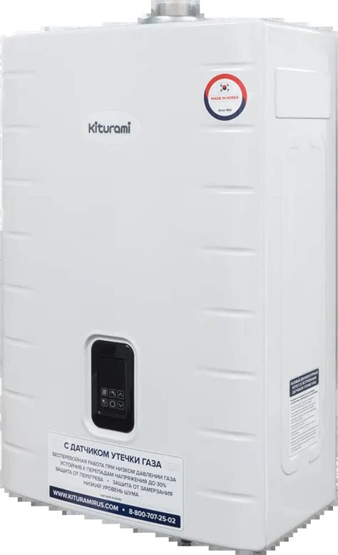 Купить Газовый настенный котел Kiturami World Alpha S 30 (Двухконтурный ...