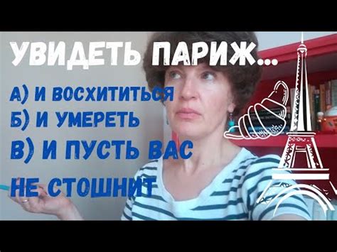 Две книги о Франции. Стефан Кларк "О Боже, спаси Францию!", Питер Мейл ...
