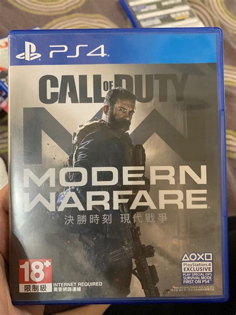 Call of Duty Modern Warfare (PS4), Video Gaming, Video Games ...