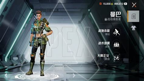 High Energy Heroes New Leaks Abilities Lobby Etc Apex Legends