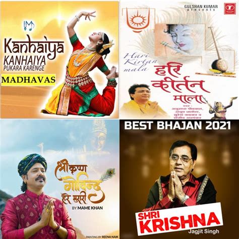 Devotional Bhajans - playlist by Atul Joshi | Spotify