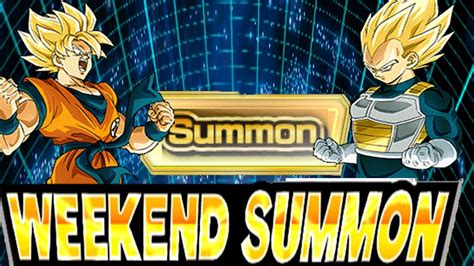 69 Tickets Weekend Summon Banner Damn You Bandai Bless You Chain