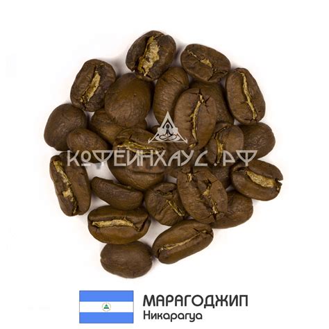 Магазин чай и кофе в Самаре - доставка в офисы по городу от Кофеинхаус